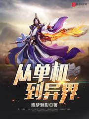 各种场合肉H校园1V1