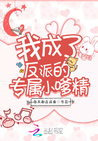 校长玩新婚女教师李丽华小说