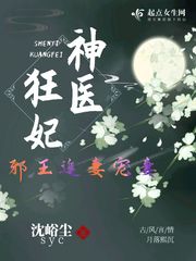 公孙离动漫羞羞的漫画