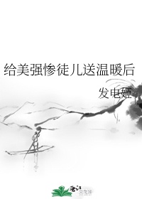 风吟鸟唱摄影师视频