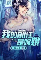 欧洲美女黑人粗硬暴交免费网页