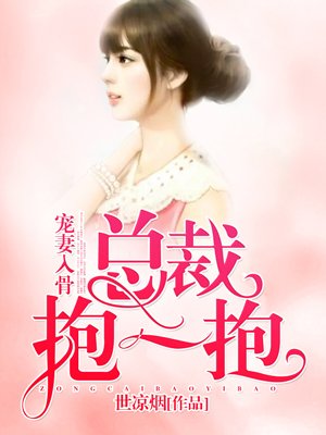 魔女2下载