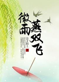 美女露胸无马赛克