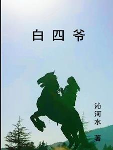 小荡货你夹得我又紧又爽