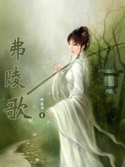 将离草