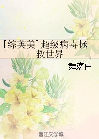 探灵网