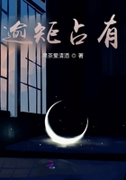 夜关门:欲望之花电影