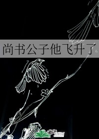 花开半夏小说完整版