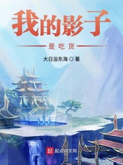 龙族3黑月之潮txt下载