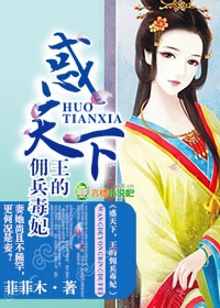 婷婷一区