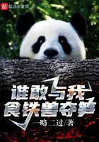 2根绳编可滑动活扣绳结