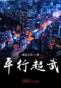 沈思李兵