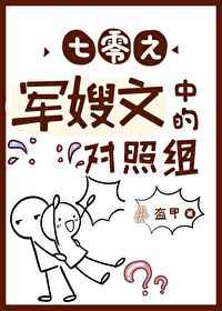 超级黄的漫画免费阅读