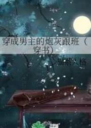 李兵沈思正值十月下旬