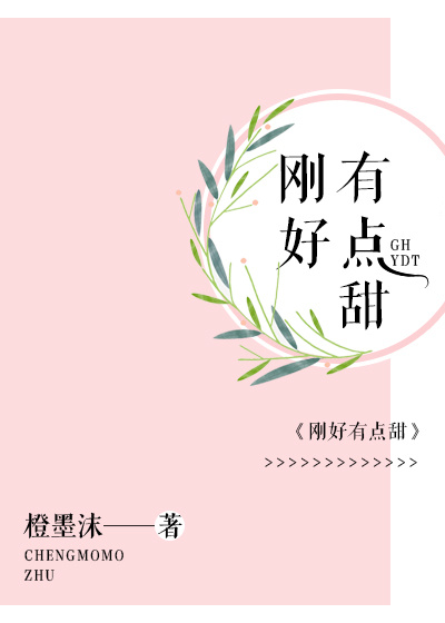 女生的鸡长什么样子