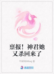 重生后成了皇帝的白月光姜蜜