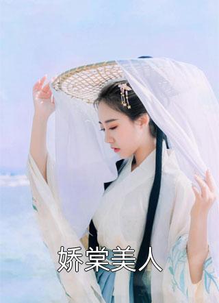 美女脱衣小游戏