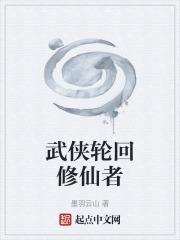 车票图片制作软件