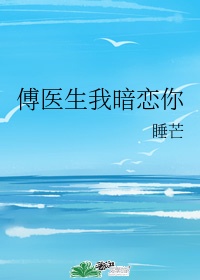 海天盛宴韦口