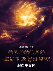 明星艳史系列1—300