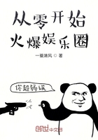 抓鬼特攻队