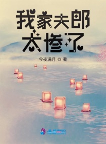 兽交合集全文