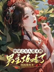 老公无能 老婆中文字幕