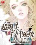 魔咒漫画未增删免费漫画在哪看