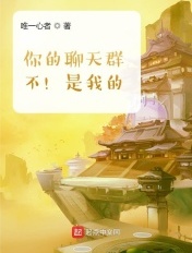 熟人作案 阿司匹林 po