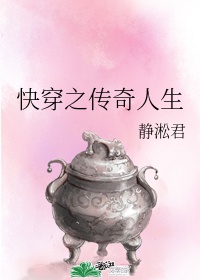 新网球王子u17