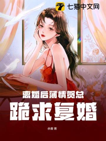 超级教师电视剧免费完整版观看