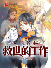 少年歌行真人版1-40集免费