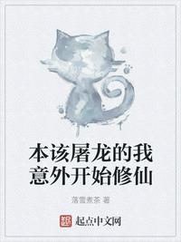 萌白酱黑丝