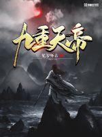 少年派2免费观看完整版