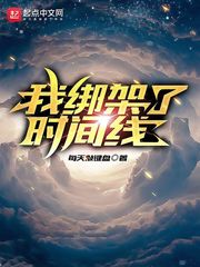 亮剑2在线观看免费版