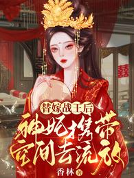 女教师课外辅导的秘密2