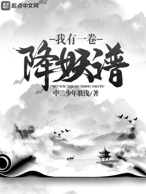 某天成为公主第二季漫画免费