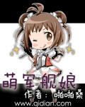 香蜜直播免费版