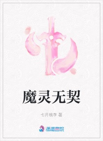 金牛座女生喜欢一个人的表现