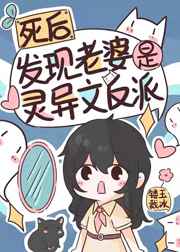 总裁在上漫画