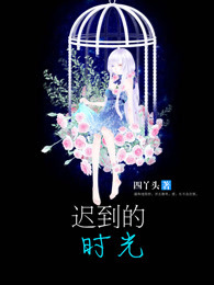 mimeiapp下载地址1.1.19ios