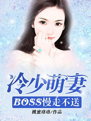 叶凡唐若雪今天最新更新