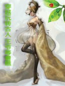 gogo人体全球高清大胆美女a