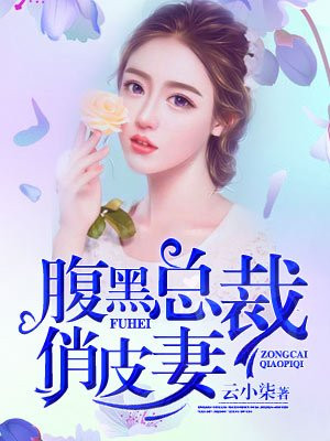 怎么吃女友胸的技巧