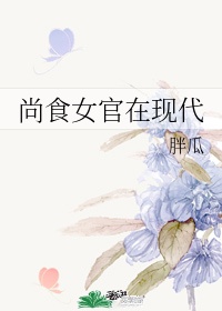 香蕉app官网下载cxj3