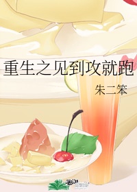 鸾凤鸣无谓悲伤