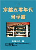 男女办公室激情呻吟视频