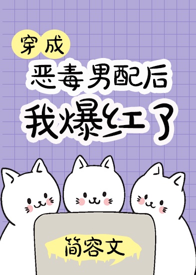 适合夜间看b站的直播app