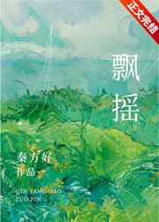 52k漫画免费漫画页面下拉式妖精动漫