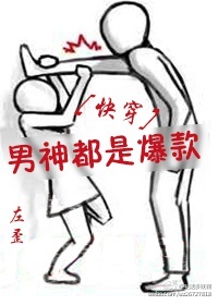 无问西东在线播放